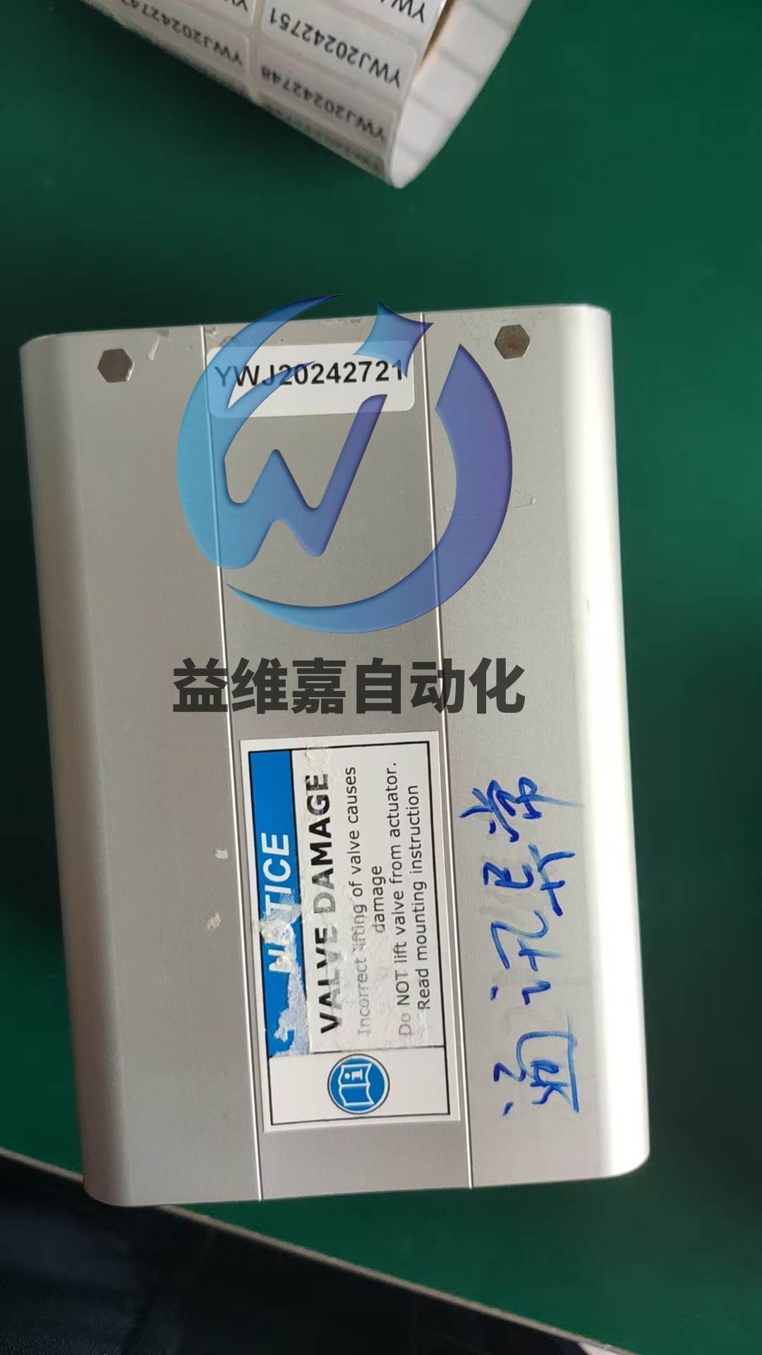 VAT蝶閥3.jpg