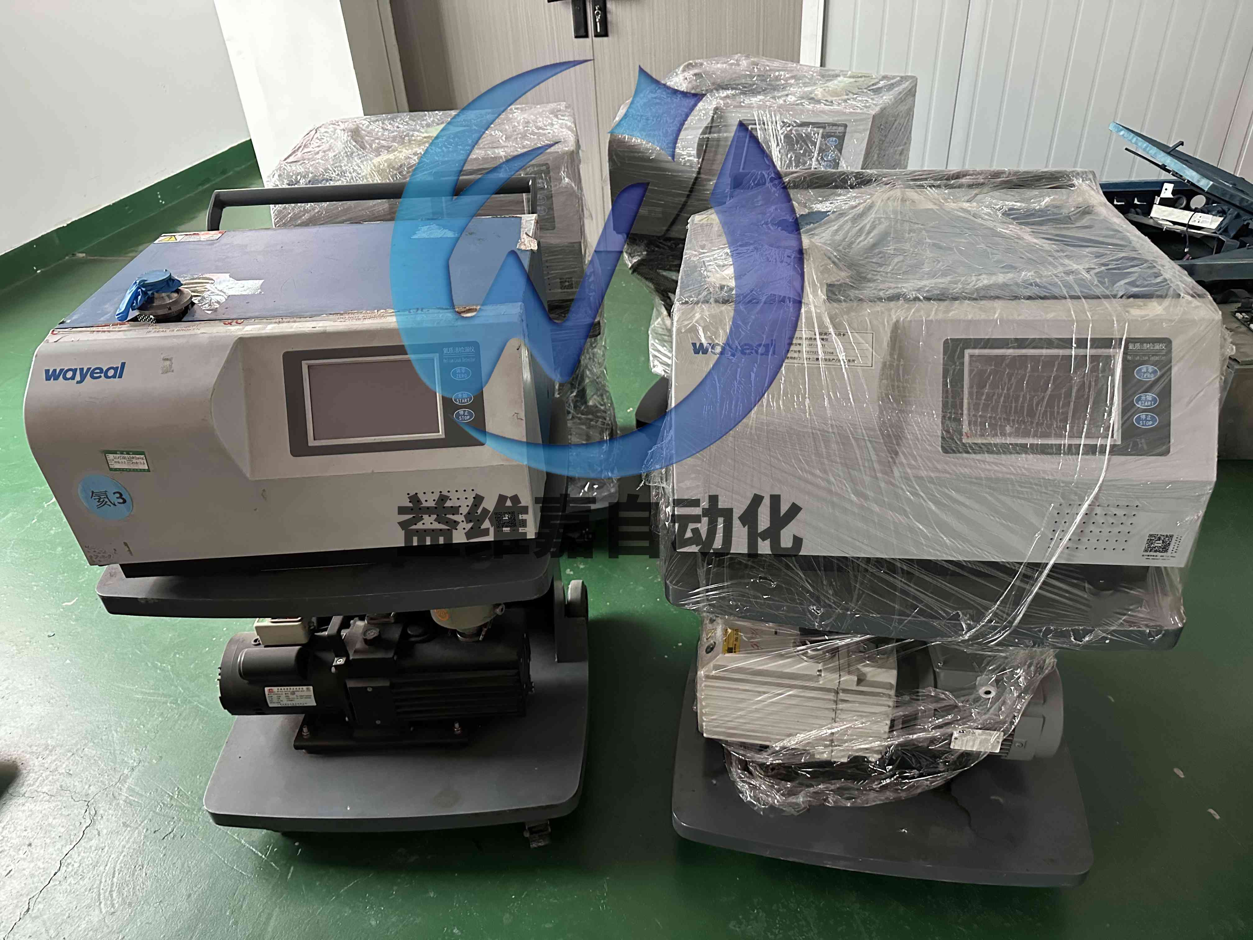 SFJ-231皖儀2.jpg