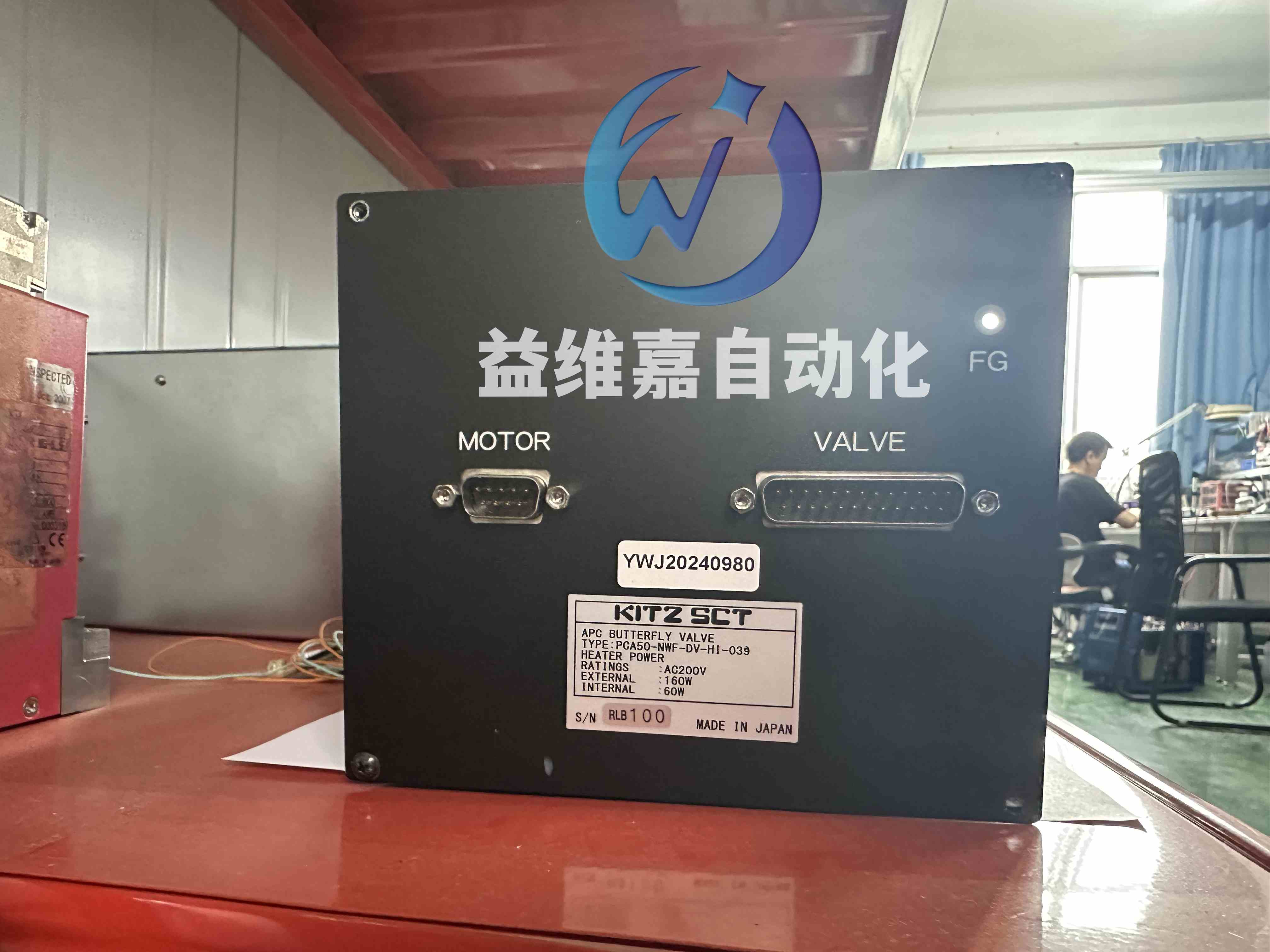 KITZ SCT PCA50-NWF-DV-HI-039 2.jpg