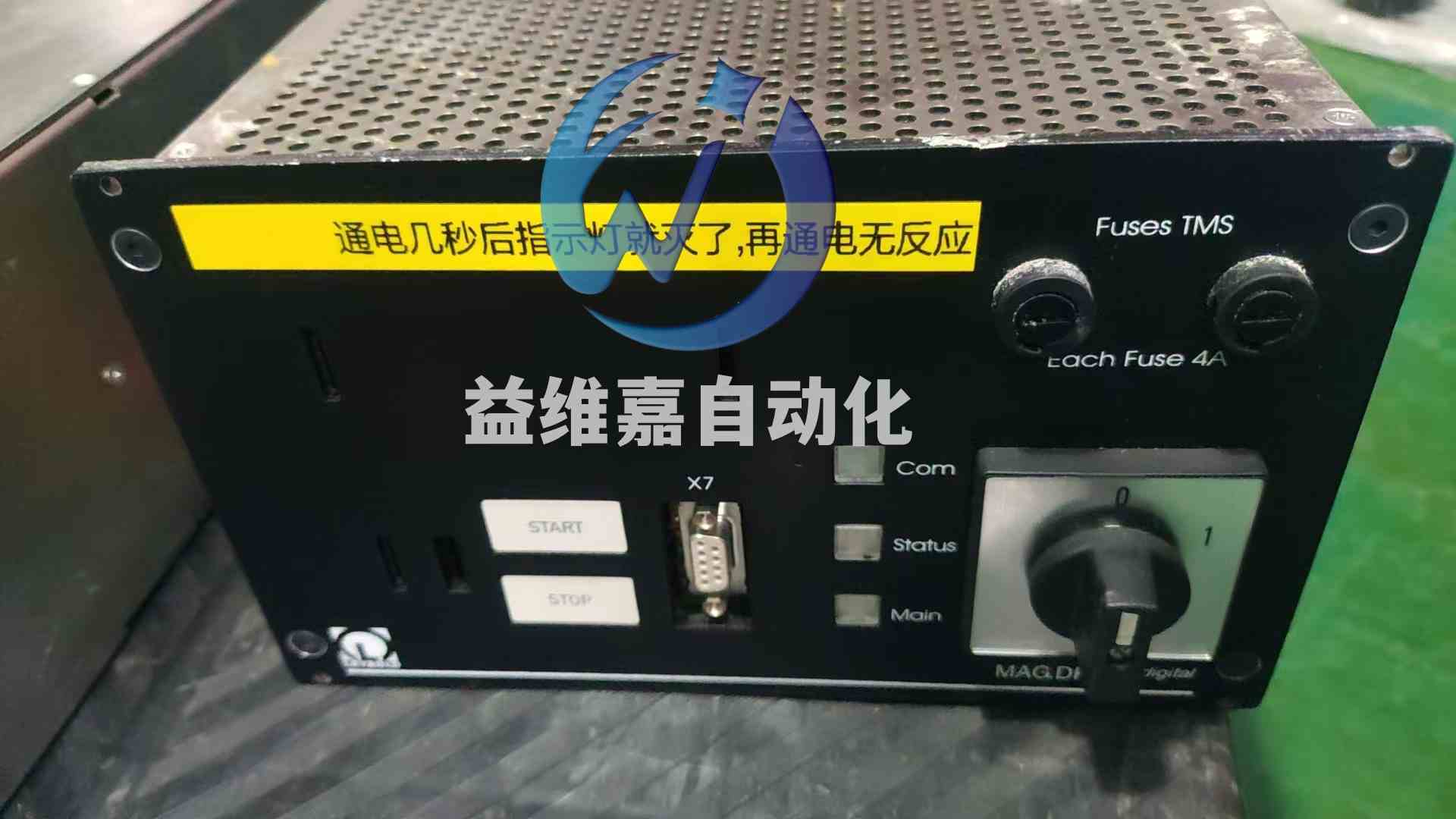 萊寶控制器2.jpg