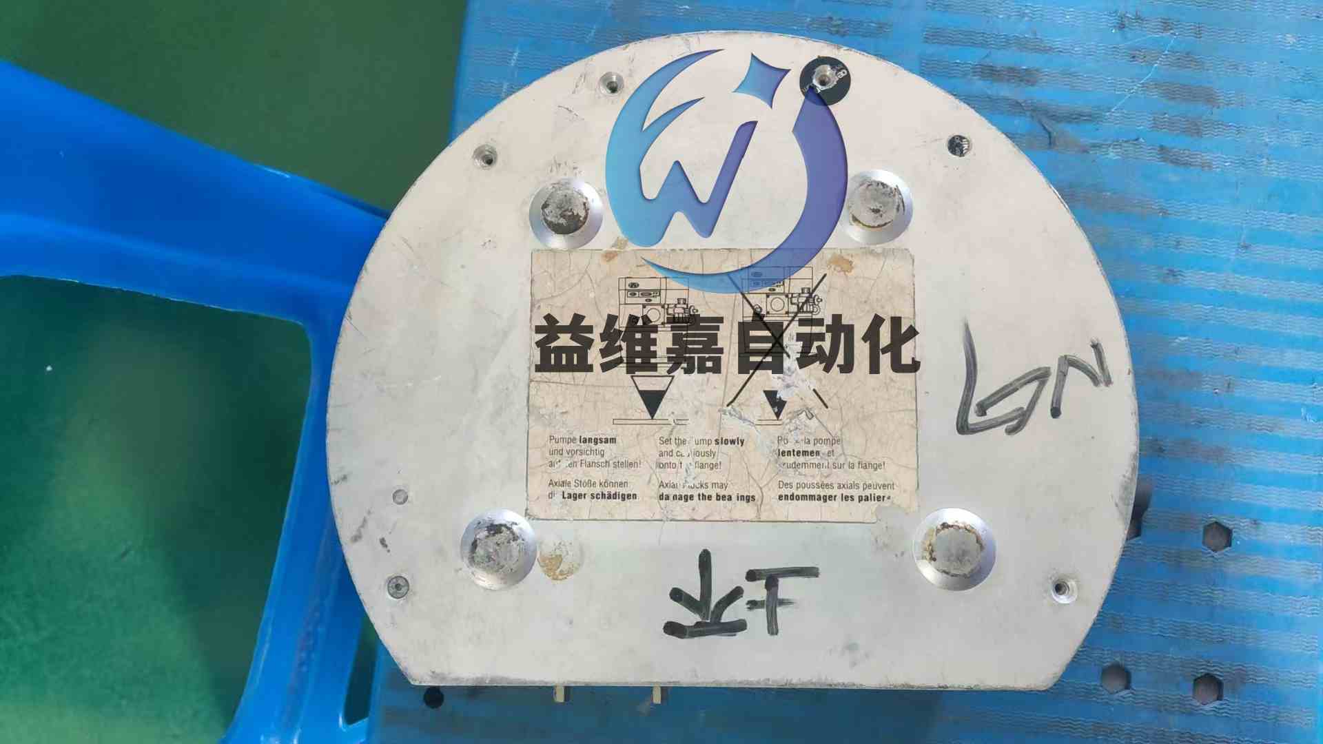 萊寶T1600 2.jpg