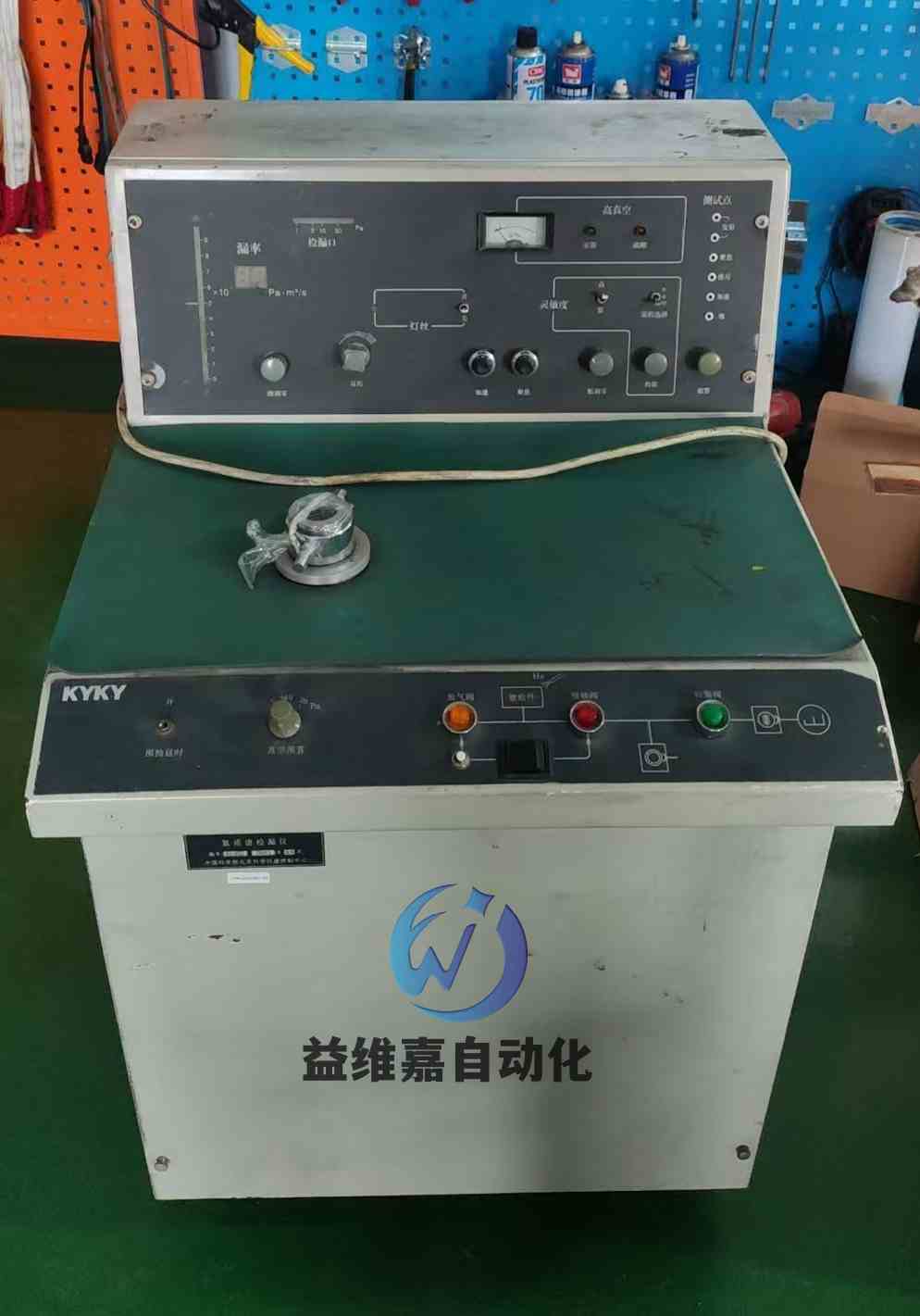 KYKY ZQJ-230D 1.jpg