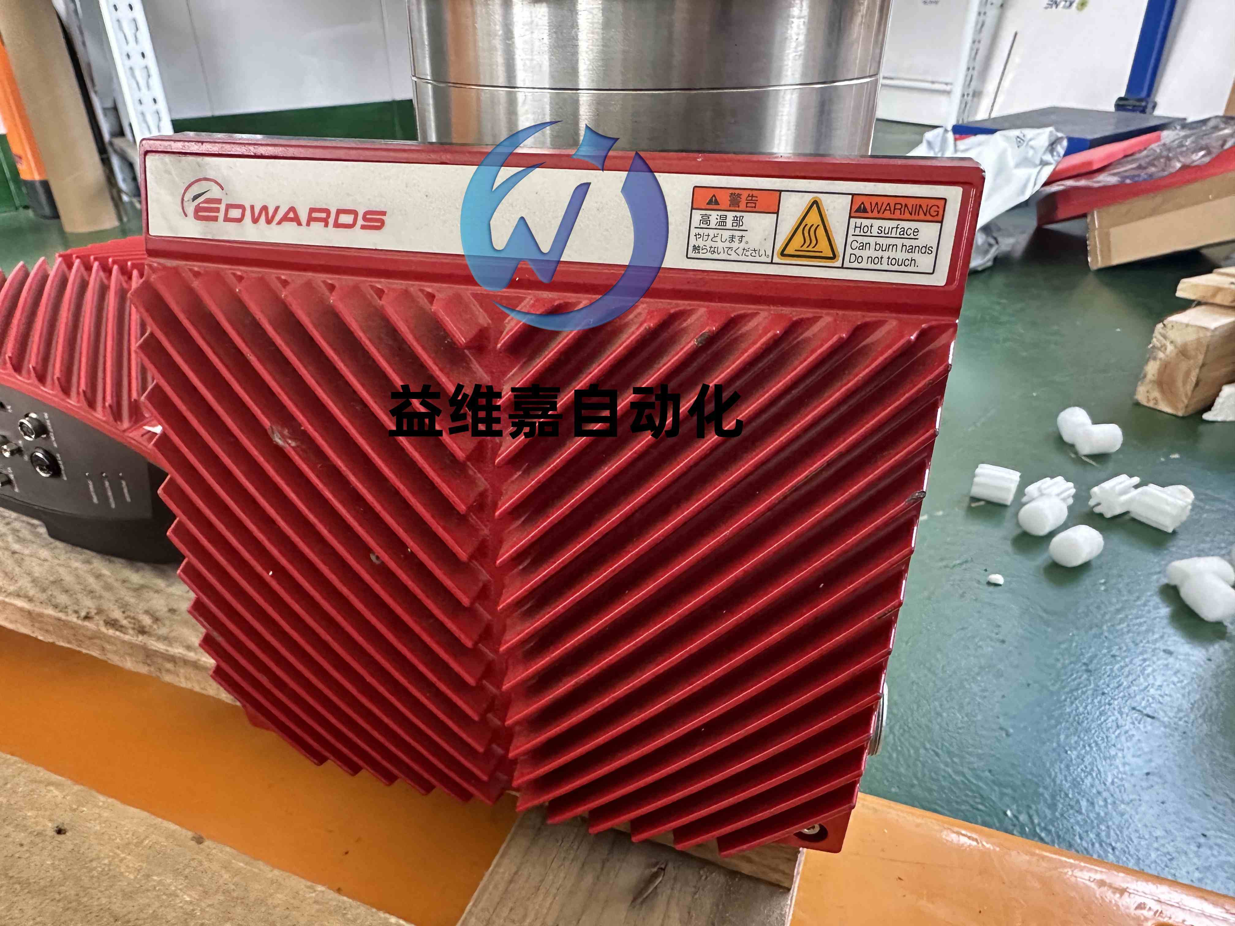 STP-iX455 3.jpg