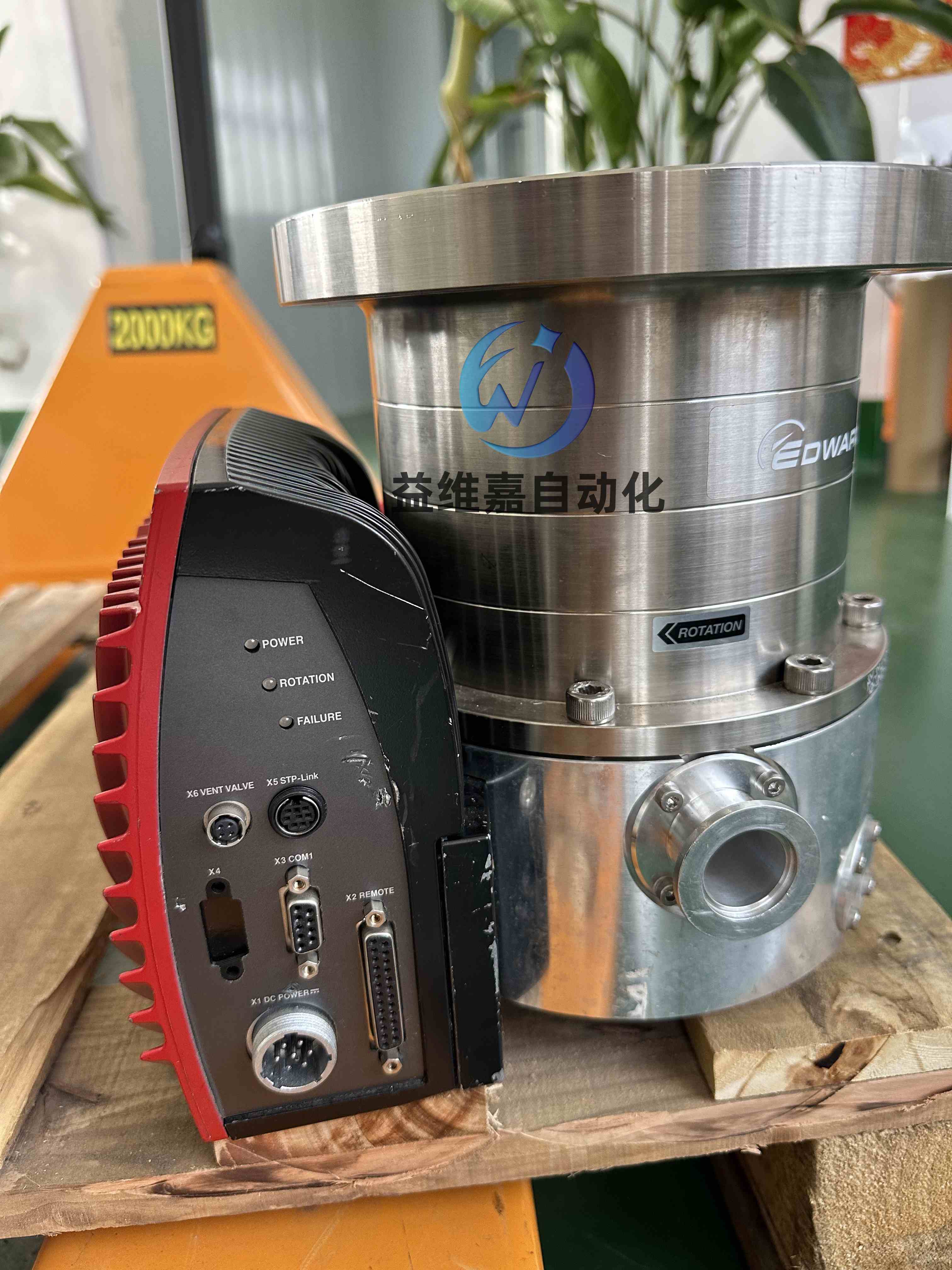 STP-iX455 4.jpg