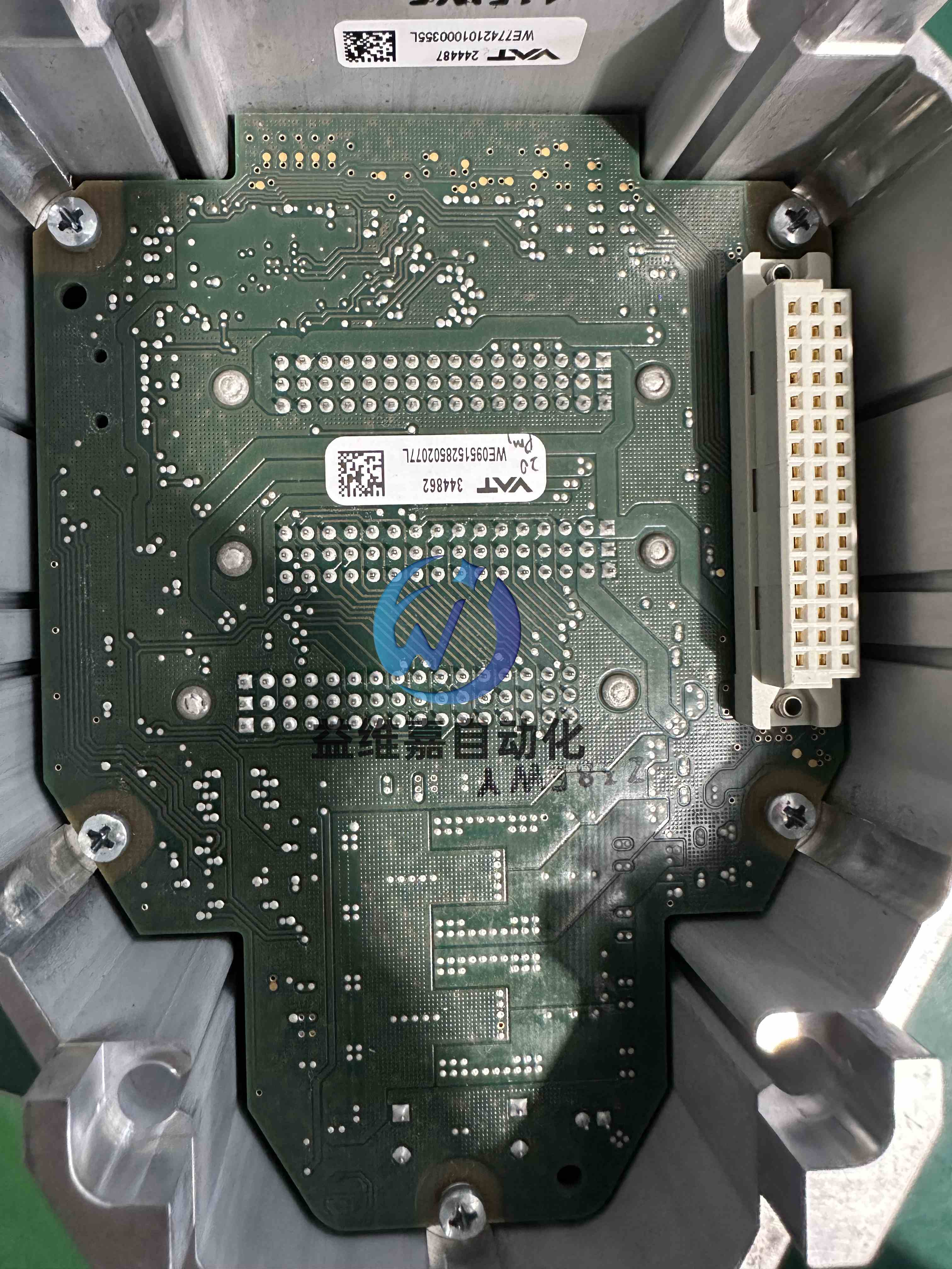 VAT 344862 2.jpg
