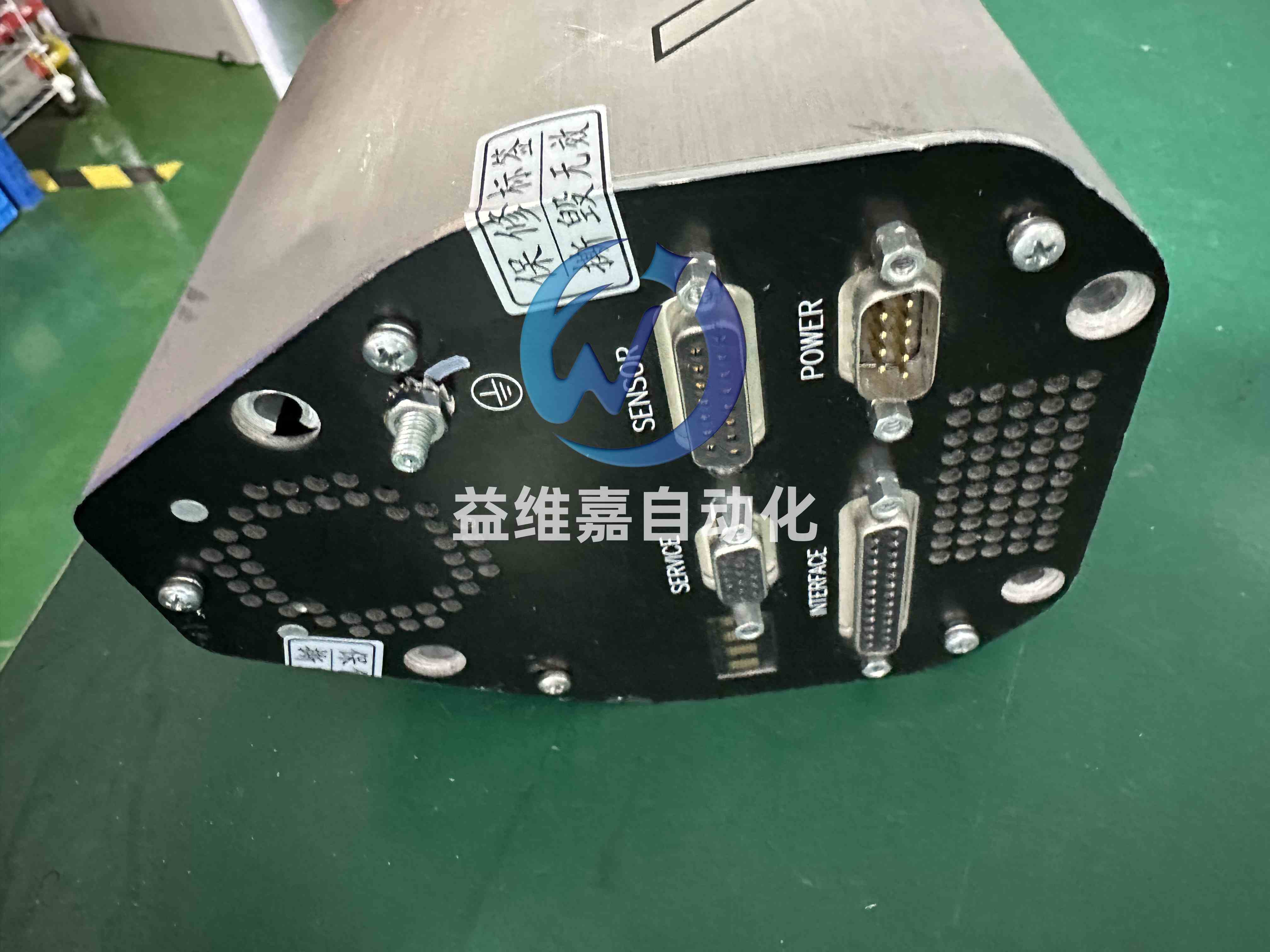 VAT 344862 3.jpg
