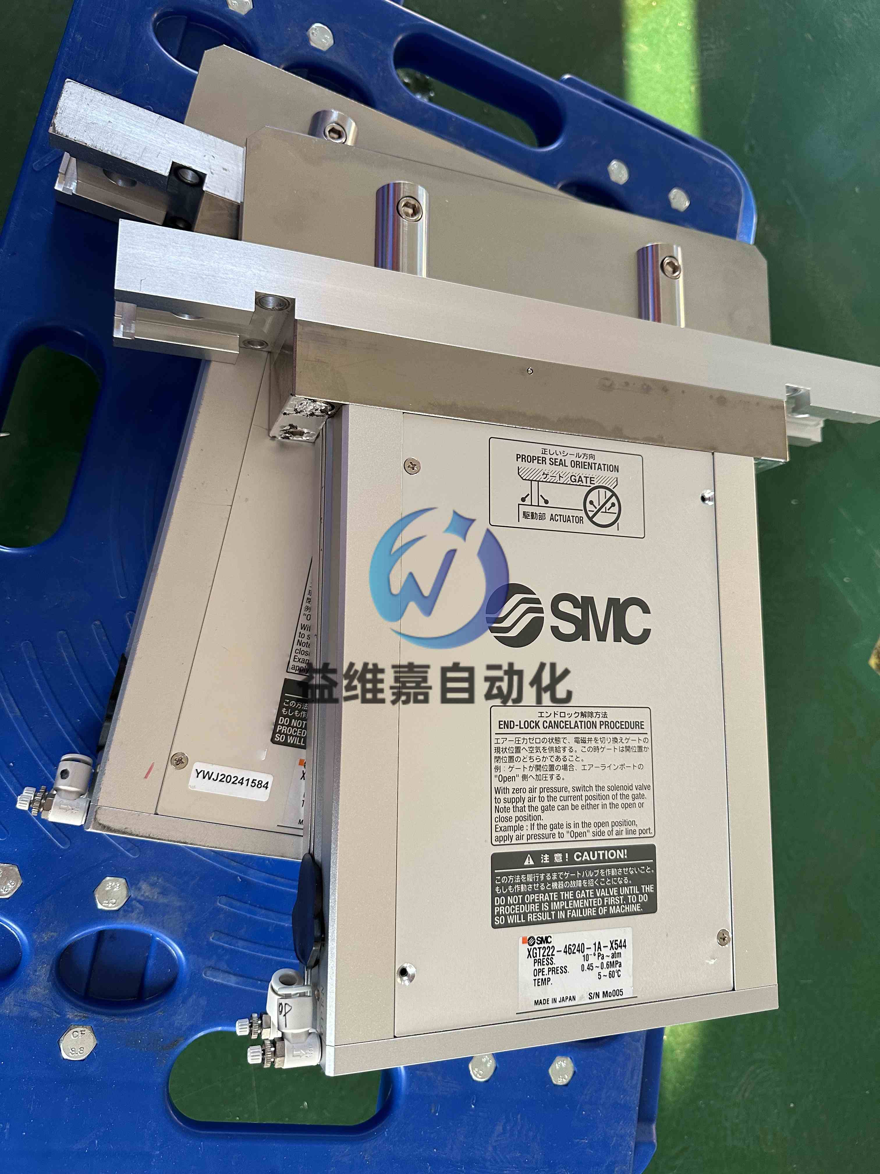 XGT222-46240-1A-X544 3.jpg