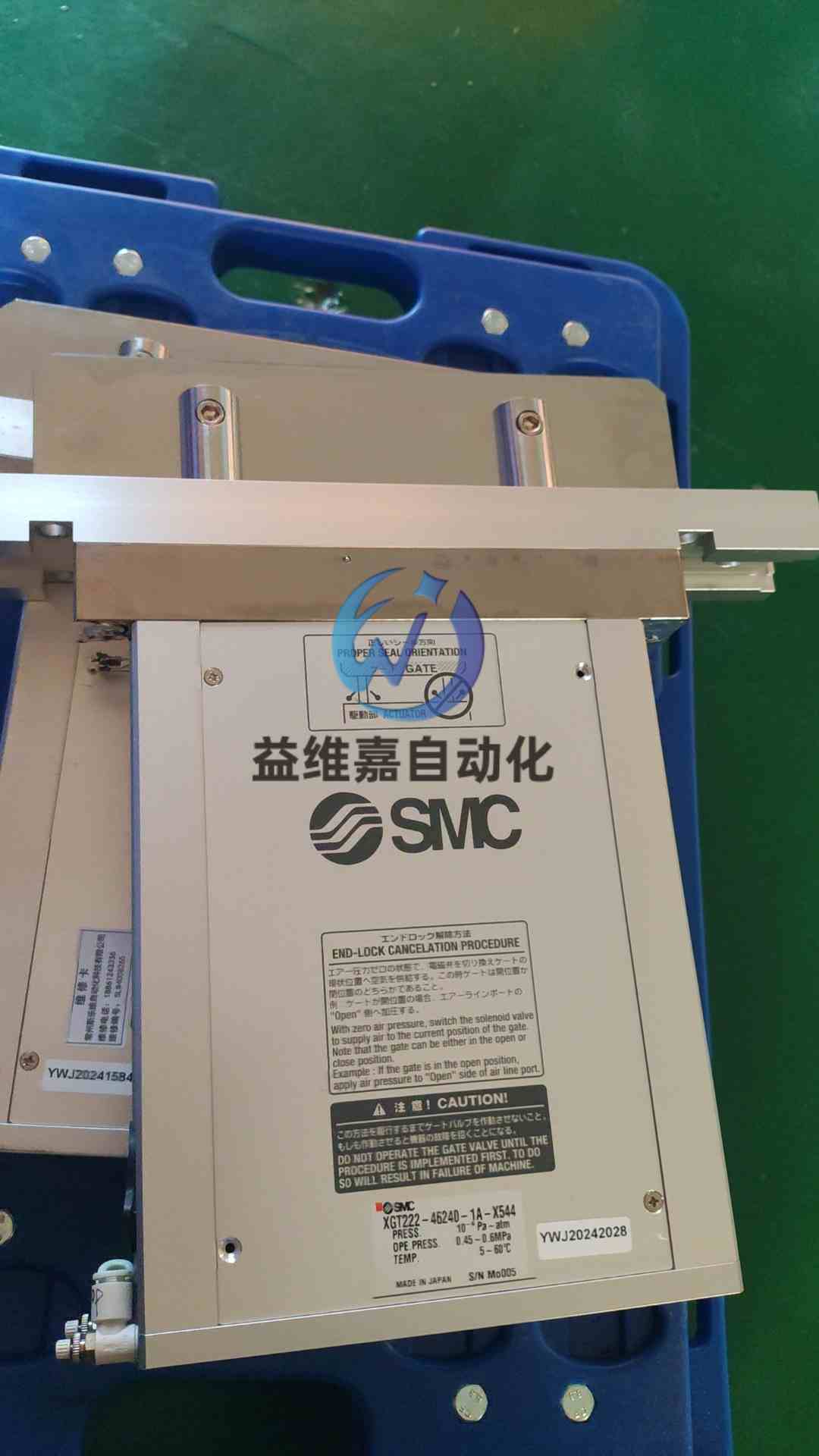 XGT222-46240-1A-X544 1.jpg