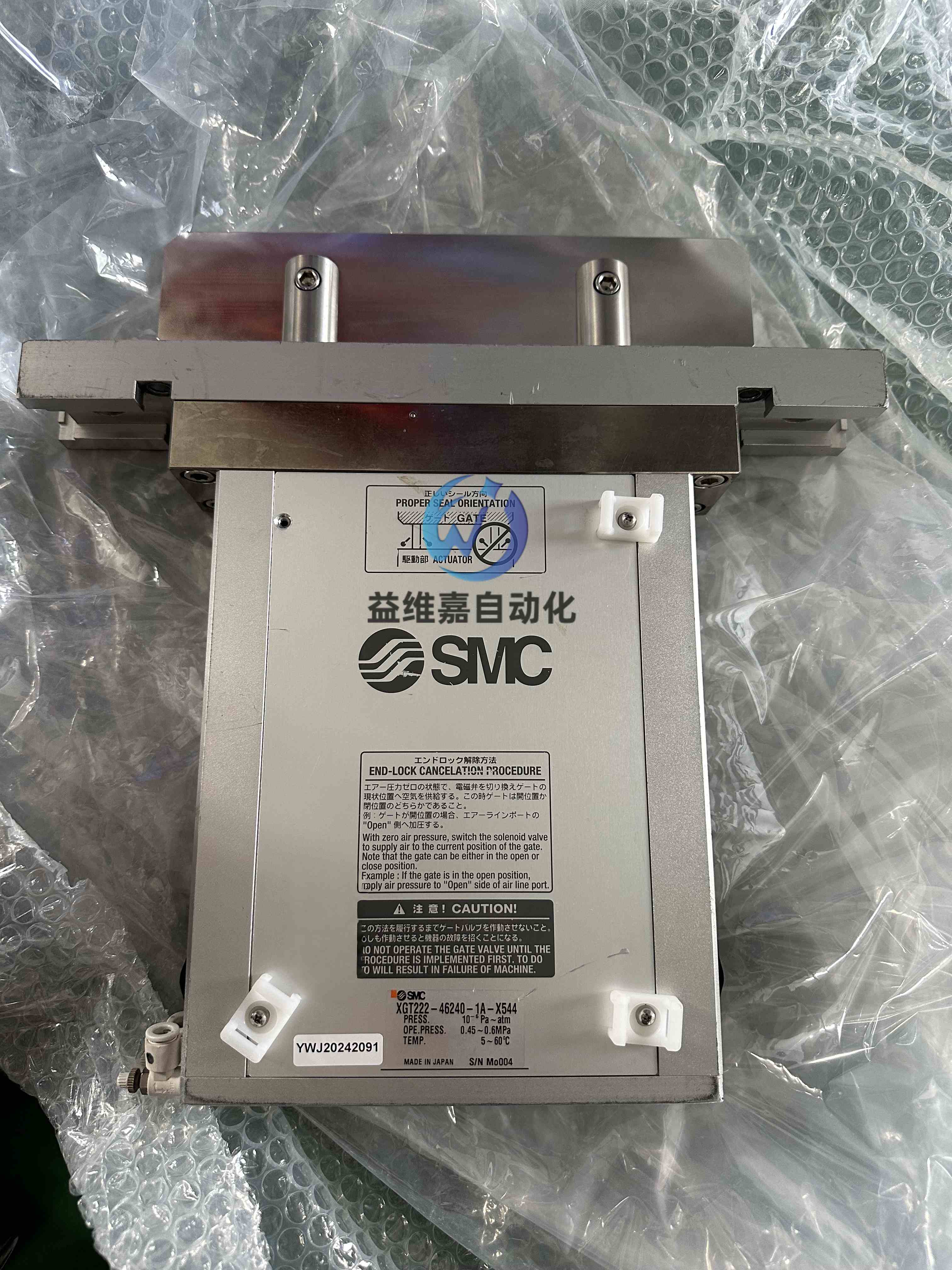 SMC XGT222-46240-1A-X544 4.jpg