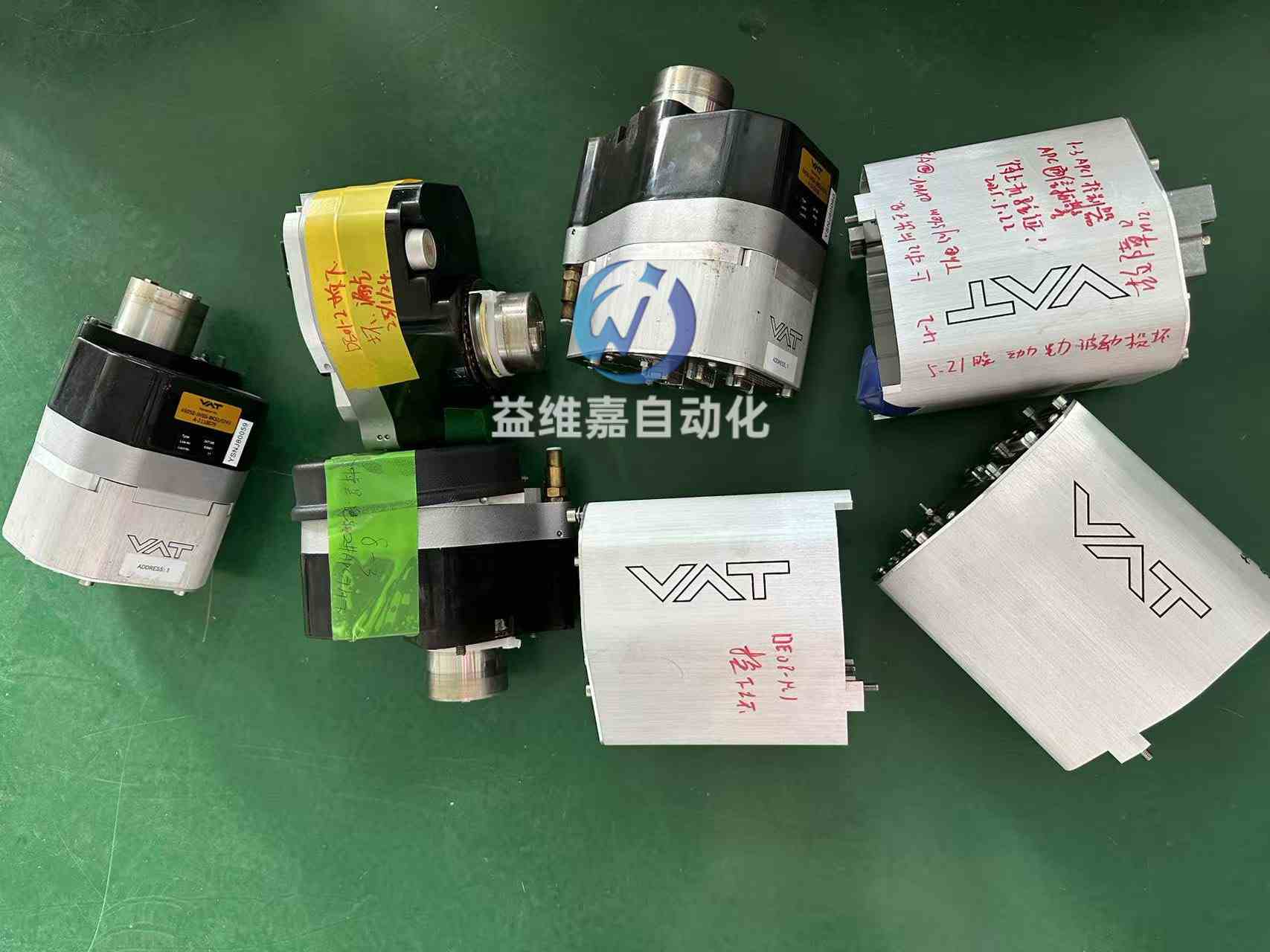 VAT頭子3.jpg